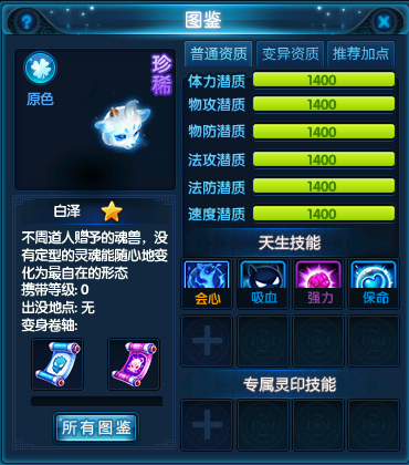 5dcede3fe54c13a60d67de8e2ef5f7ce.png