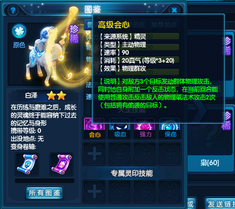 f5b101dfac98f20229a119bf4f93d828.png
