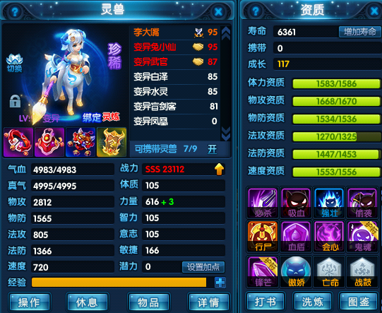 af3afdb9338d9b5e4d3ea2407a1ef693.png