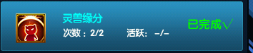 4cf2f65cd2e57b439160b1dbd4b738d3.png
