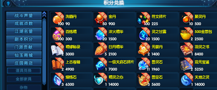 d435e887800753af93c733611c367395.png