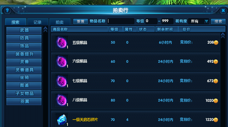 802ad1b6ab72fc40699feff5ea5d4ba7.png