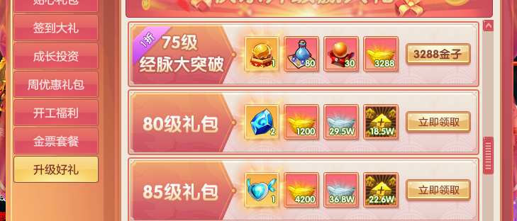 cbe47a18087fa7e6cdd1182b4c575ddf.png