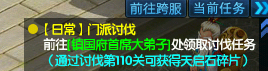7b442f3240f067a0d8cb151c7db83d1c.png