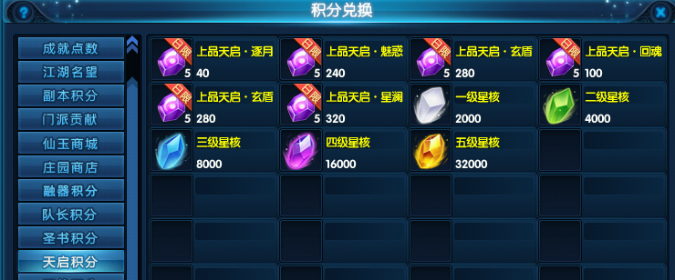 099019f797dc84fe970b1ff6605ffa66.png