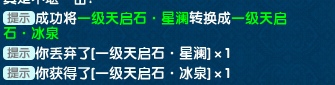 d6d7ae53067f29f19092e8e8b2b7595d.png