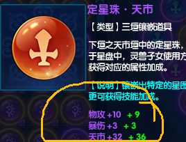 c138f85c5021956793c8a07c457e8c34.png