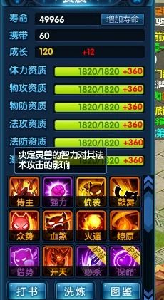 acb0b1593650ab5f909283a32e596f44.jpg