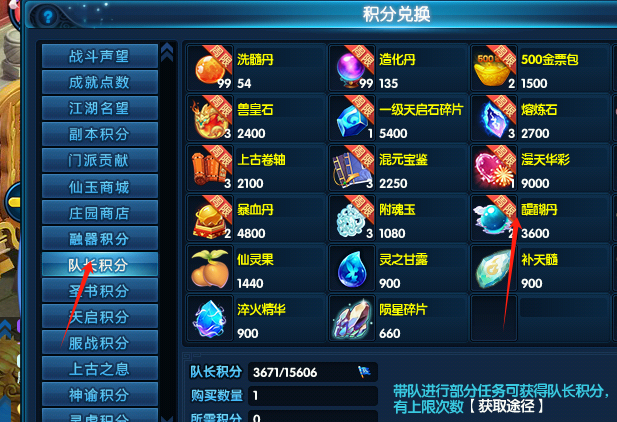 897bf34a0abc32d631eebc32793f2755.png