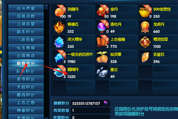 7897a584ae1c7f9f1e355f30c0dbf434.png