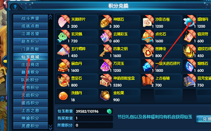 a534cdb470adba51d7991b056ad48a47.png