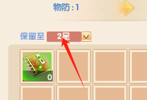 a7e58c52730e50e657fcbca01dd27535.png