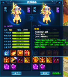 f19248e80c422305cda45c0b8330b63c.png