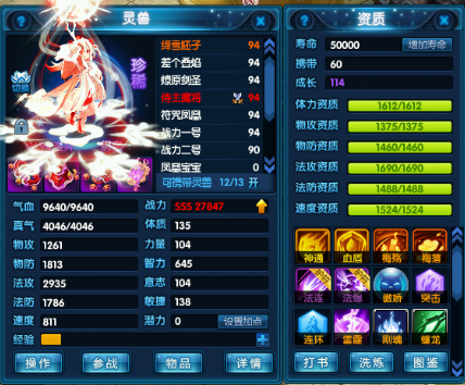 9162d971146ecebc7c3025c31d91820f.png