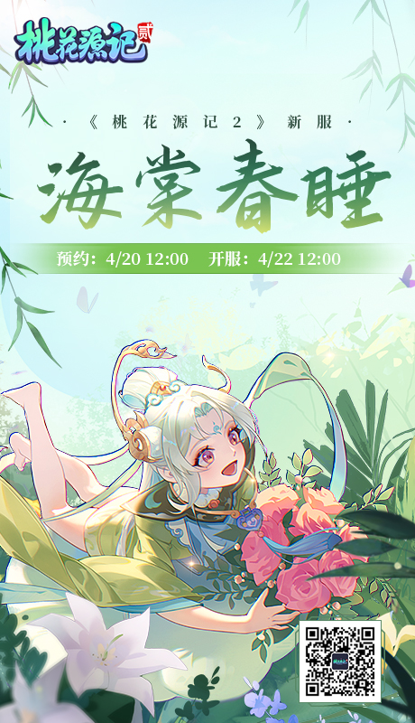 海报.jpg