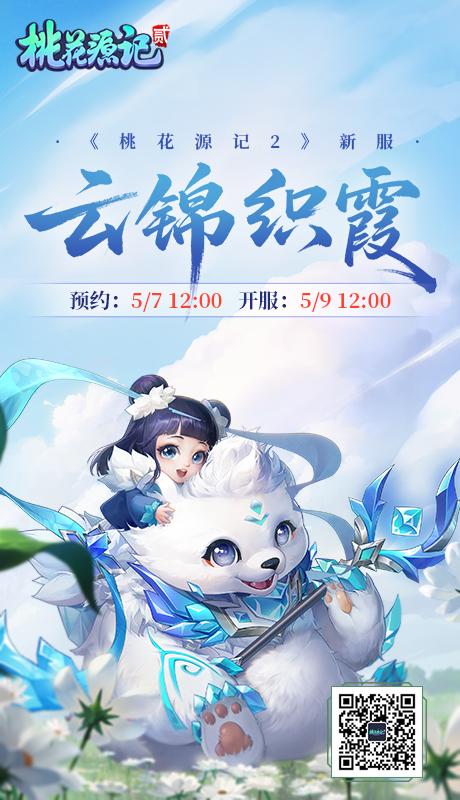 海报.jpg