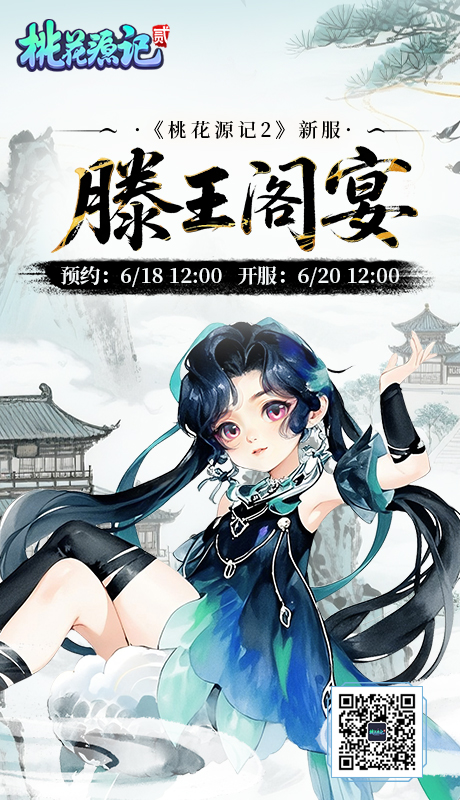海报.jpg