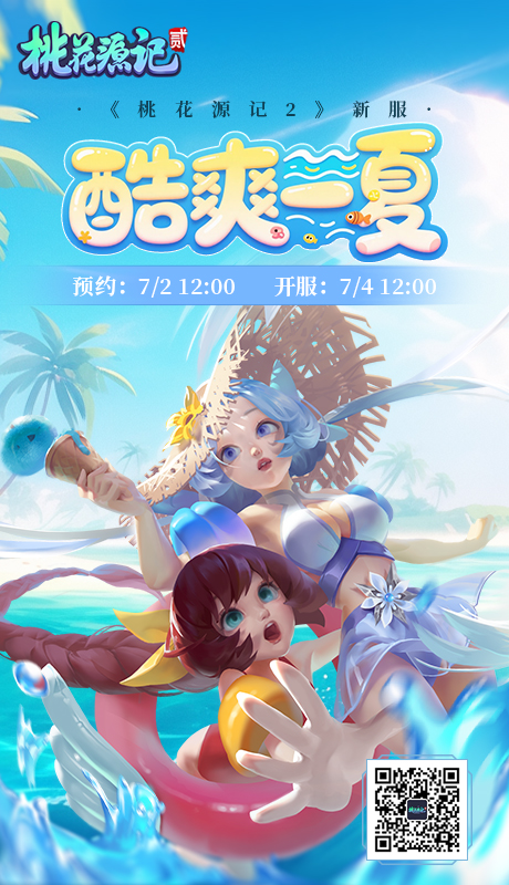 海报.jpg