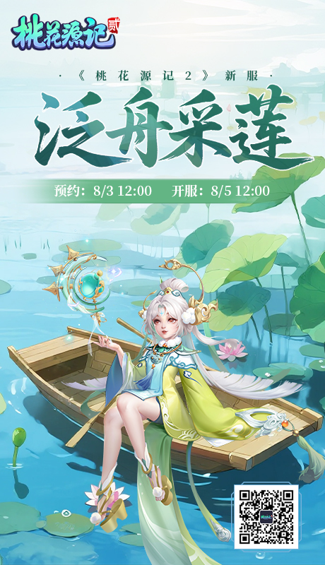 海报.jpg